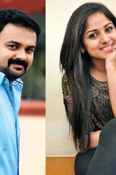 സ്നേഹസാന്ദ്രം