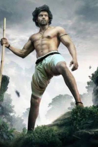 "முல்லை நிலம்"
