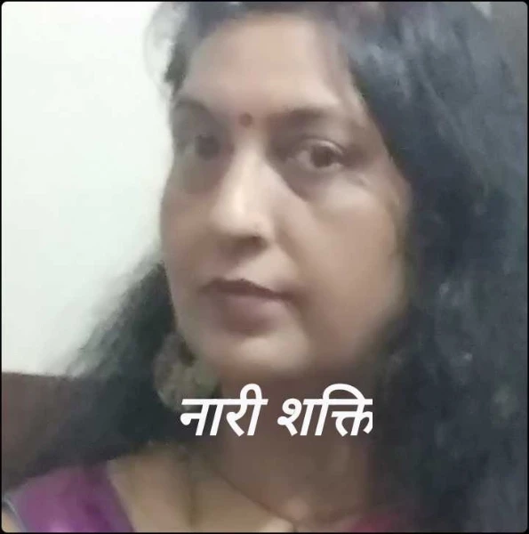 नारी शक्ति