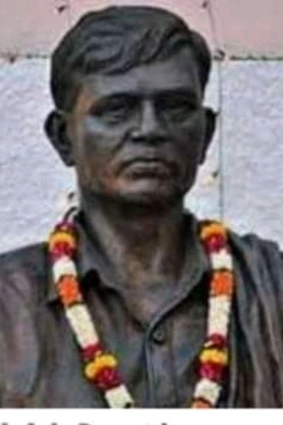 हुतात्मा बाबू गेनू सैद