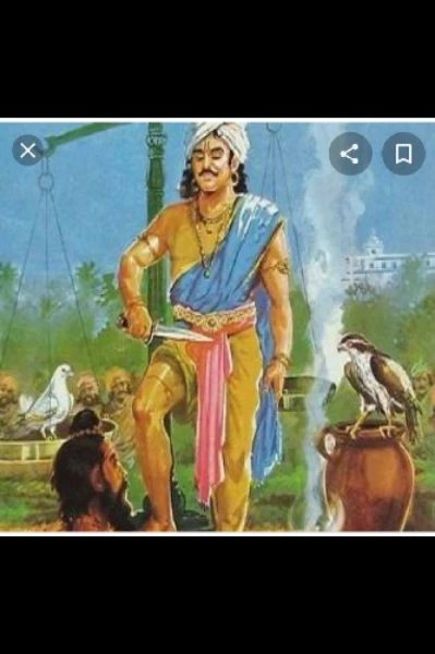 महान राजा शिबि
(10)