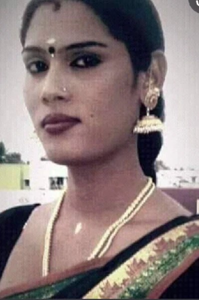 திருநங்கைகள்