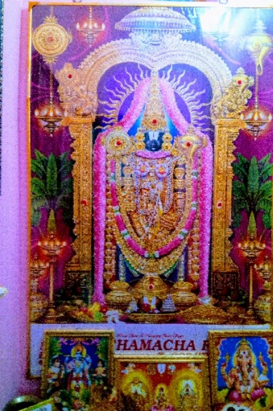 డైలీ టాపిక్స్