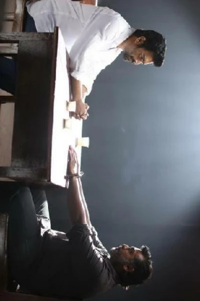 " ஒரு கதை சொல்லட்டுமா சார் "