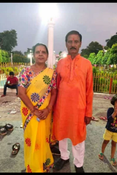 कमाई" की "परिभाषा