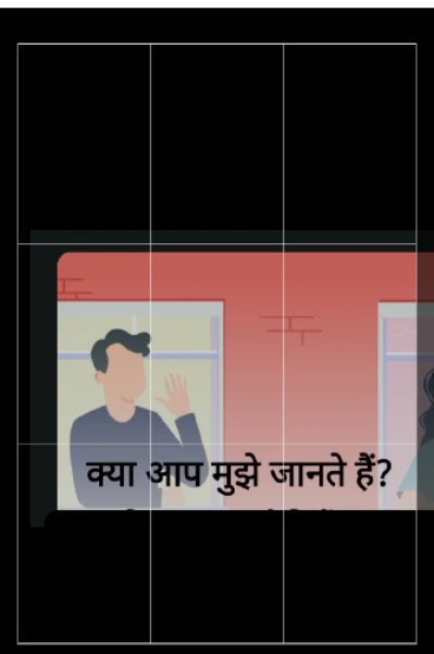 चित्र अभिव्यक्ति