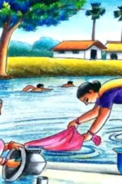 বাগদী মাগী