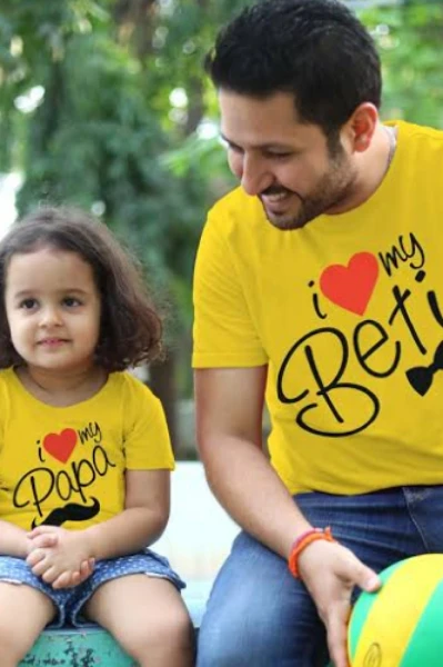 डियर पापा