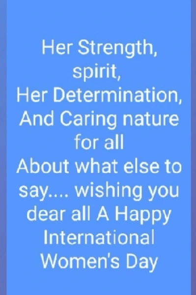 महिला दिन विशेष