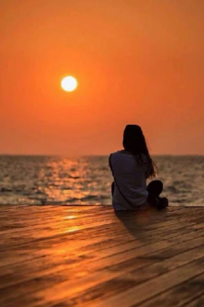 தனிமை