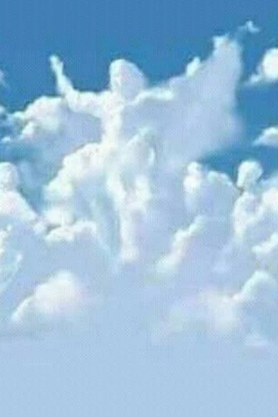 नश्वर शरीर