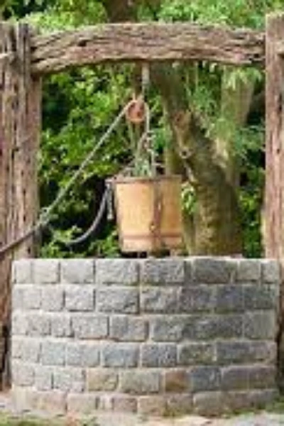 ਖੂਹ ਕਿਤਾਬਾਂ ਦਾ