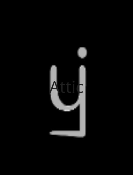 Attic