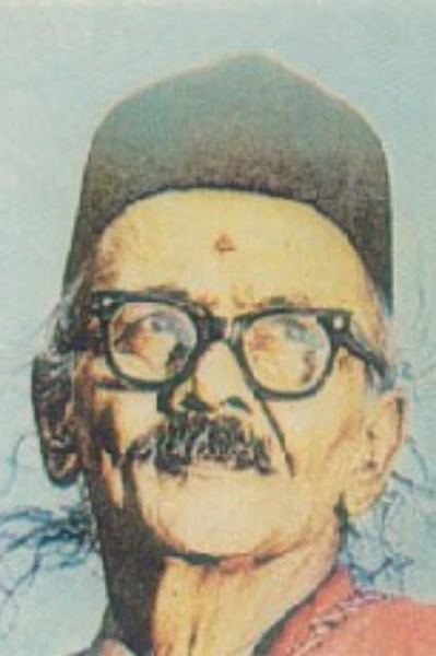 ಬಡವನಾದರೆ ಏನು ಪ್ರಿಯೆ