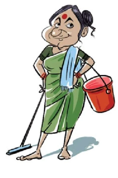 कामवाली बाई