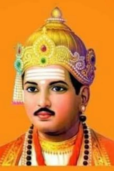 ಕಾಯಕವೇ ಕೈಲಾಸ