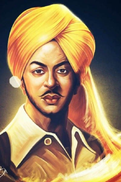 भारत के महापुरुष