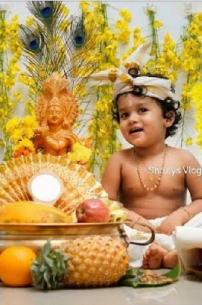 വിഷു പടക്കം