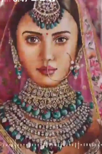 Khooni Vadhu
