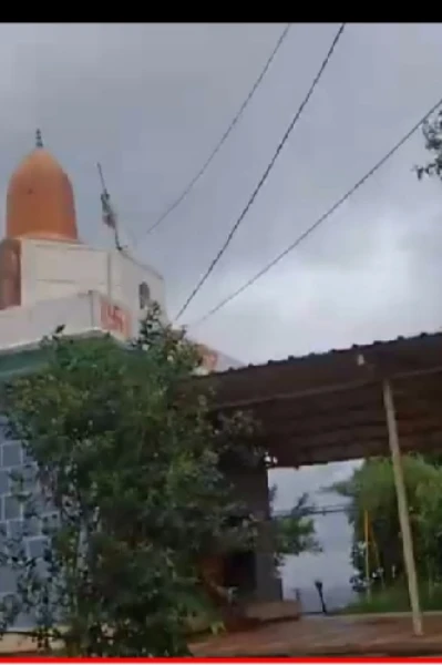 खंडोबा माळ लोहेगाव पुणे