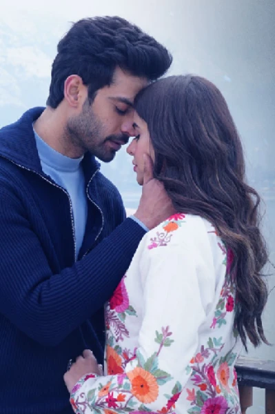 ನಿನ್ನೊಲವ ❤️👫ಜೊತೆ ಬೇಡಿದೆ