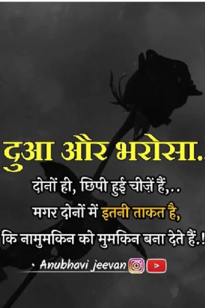 नि:स्वार्थ सेवा💐🙏