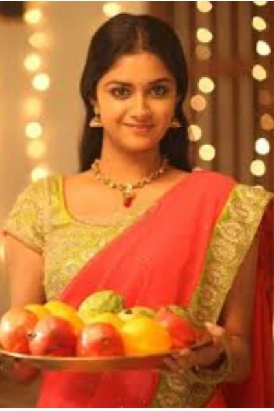 ஒளிமயமான எதிர்காலம்.