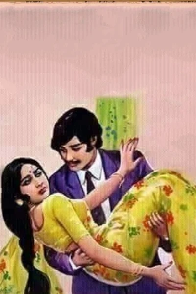 తప్పు ఎవరిది..?💔❤️‍🔥