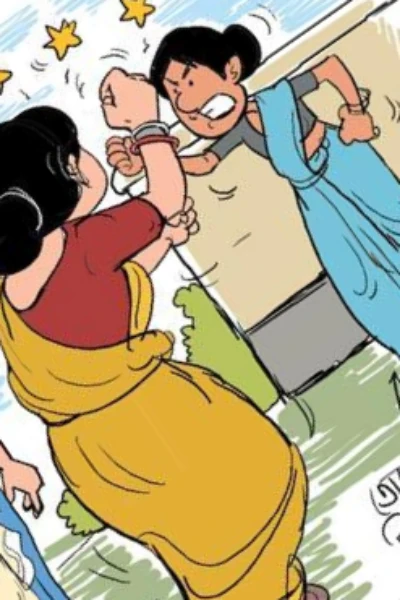 আজব সেন বাড়ি
