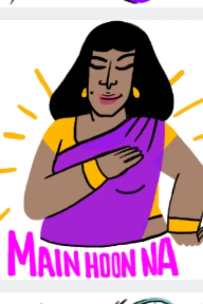 हिची चाल तुरुतुरु... विडंबन