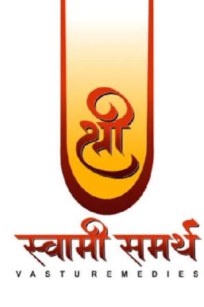 श्री स्वामी समर्थ 🌷