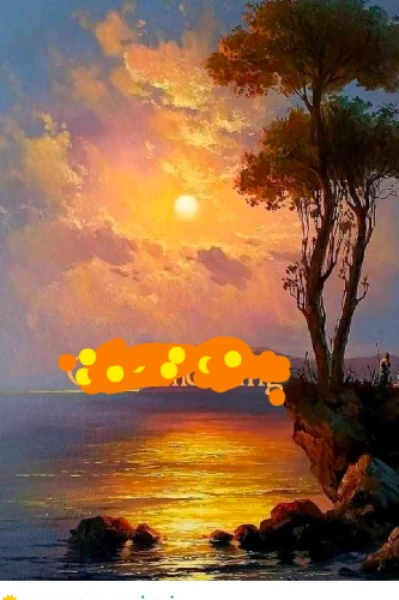 ഉന്മാദലഹരി