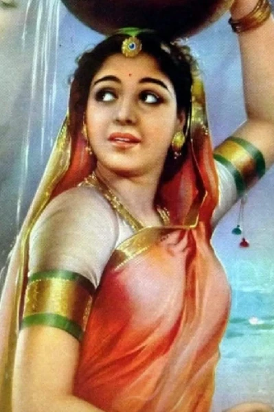 कुछ यादें शाम की