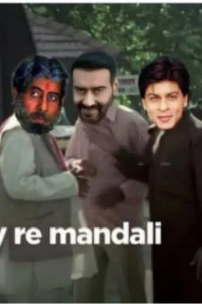 "એક વિલન"