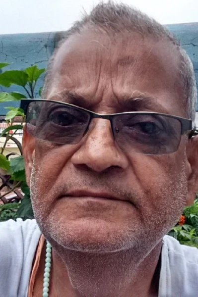 अंतिम सत्य