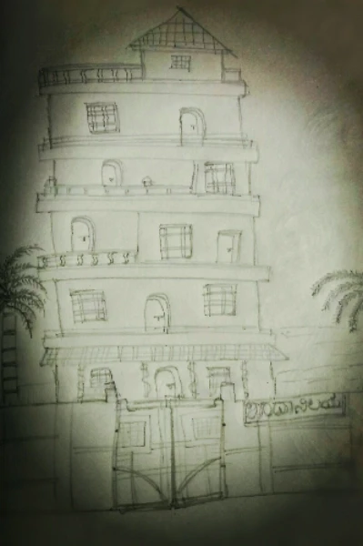 "ಶಾರದಾ ನಿಲಯ"  ೪