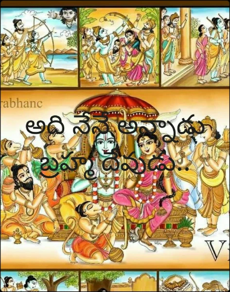 అది నేనే అన్నాడు బ్రహ్మ దేవుడు..