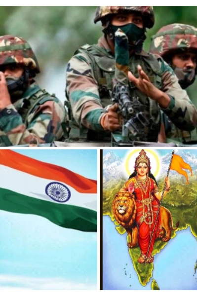 देश भक्ति कविता " भारत माँ का लाल आया है "