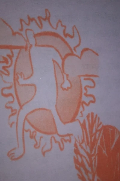 अग्नि पथ