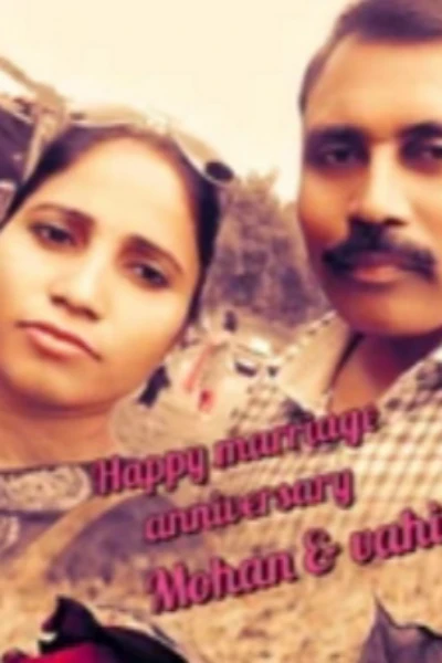 प्रिय दादा वहिनीस अनंत शुभेच्छा