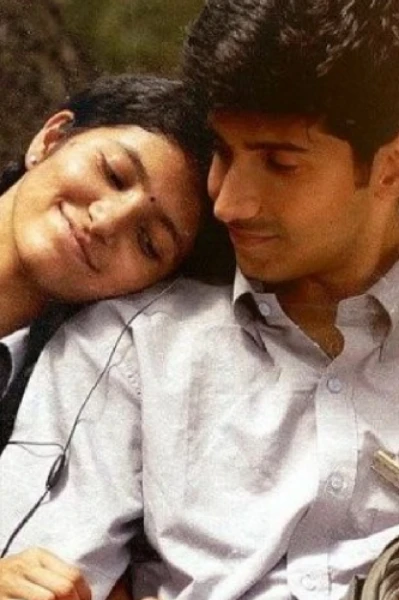 💞💞പറയാതെ പോയ പ്രണയം 💞💞