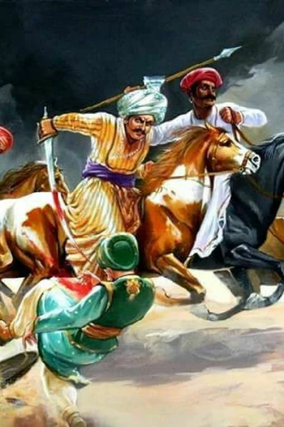 प्रतापराव गुजर
