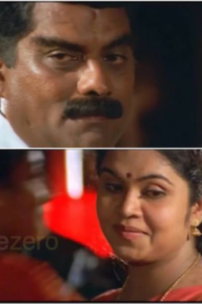 അനുഗ്രഹിച്ചാലും പുരുഷു