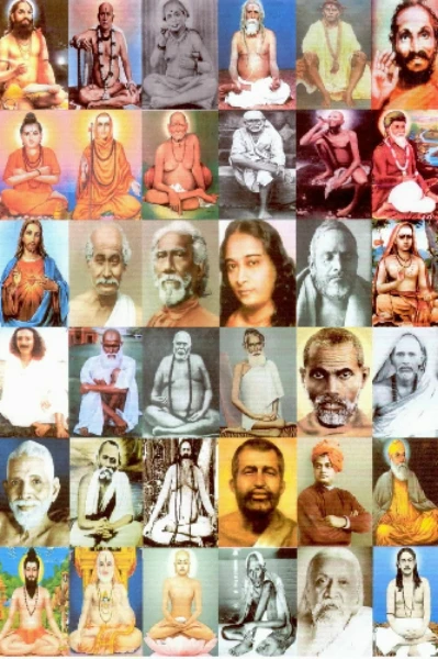 గురువులు అందరకూ ప్రణామములు.