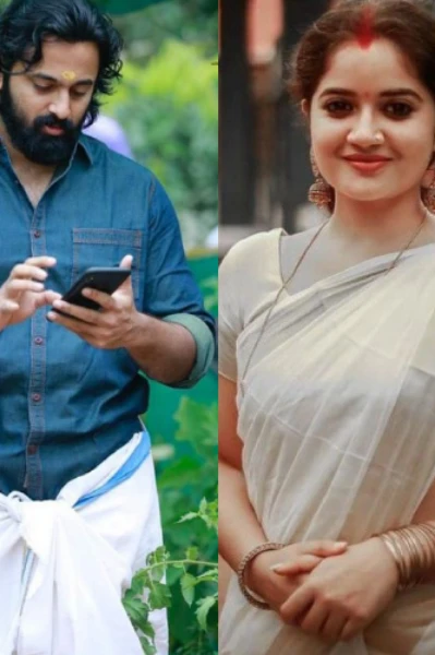എന്റെ തൊട്ടാവാടി പെണ്ണ്.. 01