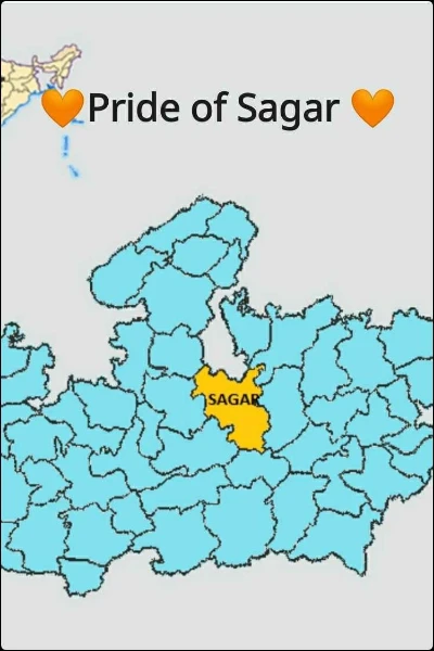 🧡Pride of Sagar 🧡