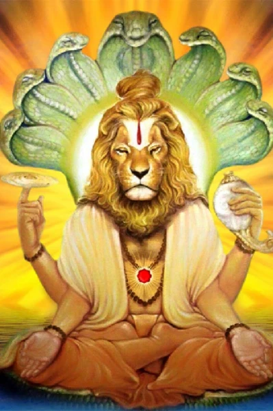 శివకేశవుడు సీజన్ 2