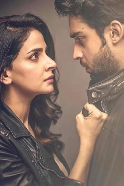 विवाह सेटलमेंट भाग १ 💖💖