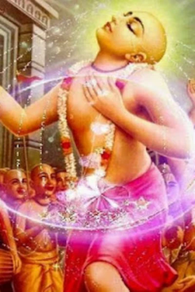 চৈতন্য রহস্য