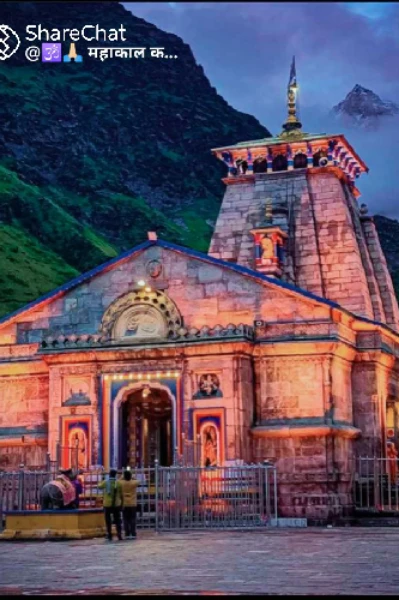 केदारनाथ की गोद मे